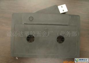 新款磁帶U盤(pán)外殼 禮品U盤(pán) 廣告U盤(pán) 商務(wù)U盤(pán)外殼_數(shù)碼、電腦_世界工廠網(wǎng)中國(guó)產(chǎn)品信息庫(kù)