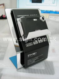 卓越品質(zhì)，信賴之源——專業(yè)廣告用品設(shè)計(jì)與生產(chǎn)服務(wù)，二十年匠心傳承